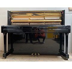 Yamaha U1H